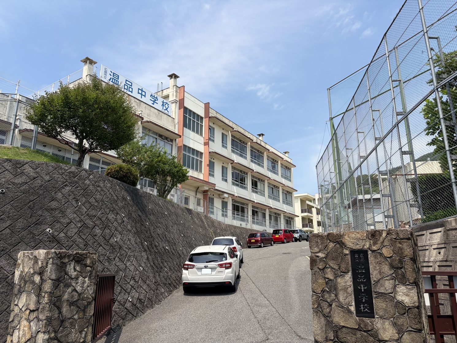 周辺環境6画像
