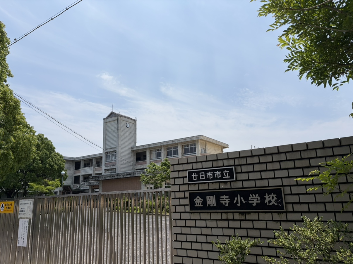 周辺環境5画像